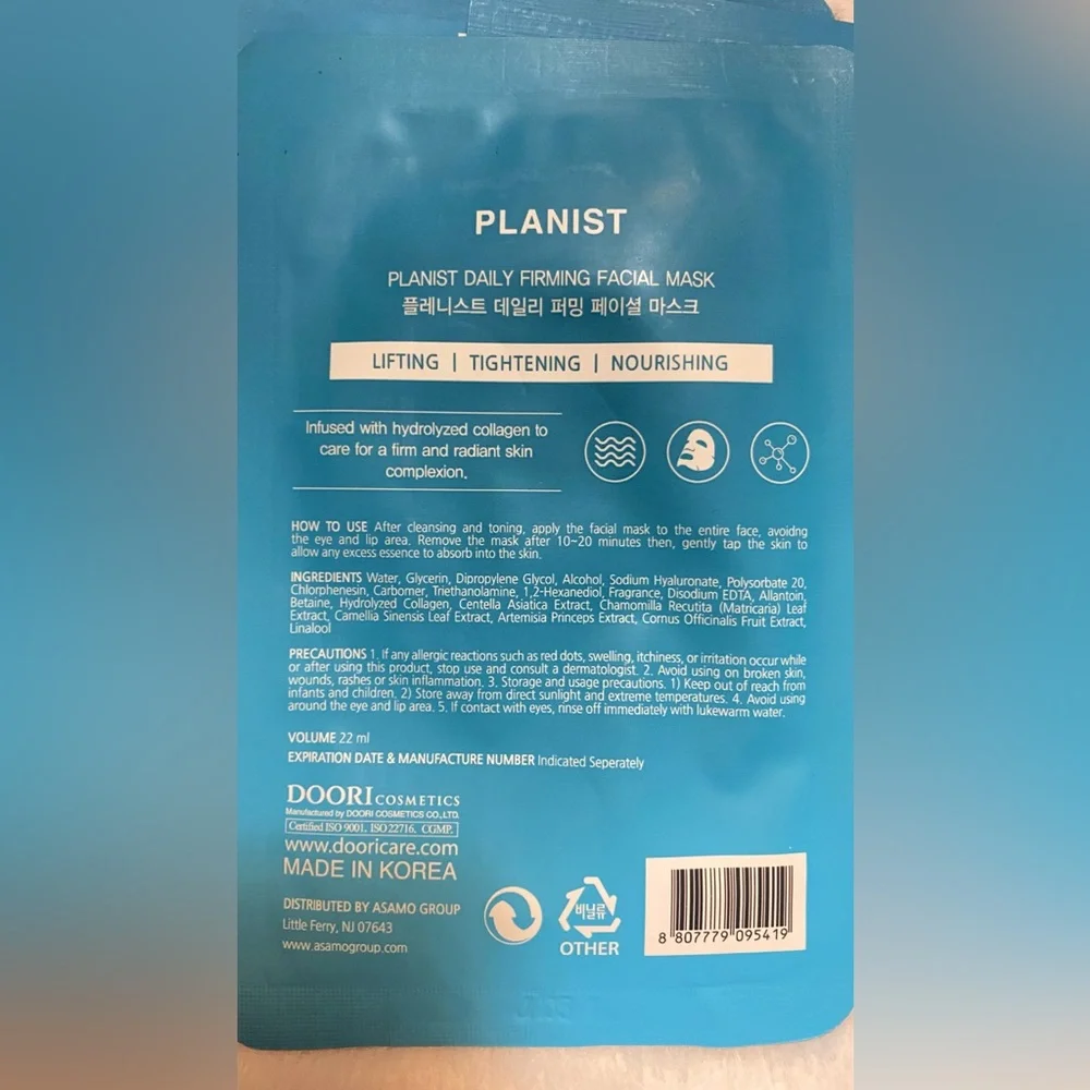 -Mask Bundle- - Picture 3 of 6